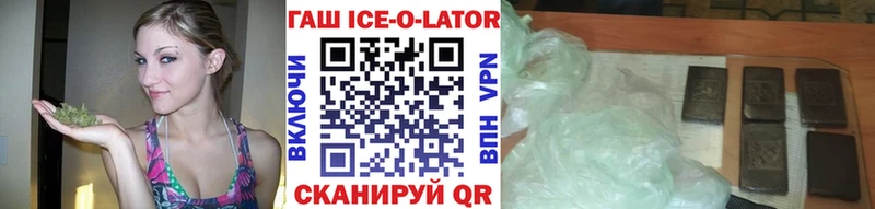 Наркошоп купить Cocaine  Меф мяу мяу  APVP  Гашиш  Енисейск