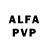 Амфетамин 97% xafiz velimetov