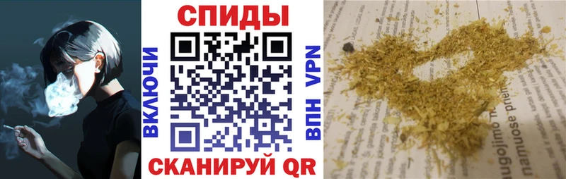 Бутират оксибутират Енисейск