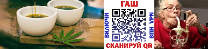 Купить закладки  Енисейск  Еда ТГК конопля 