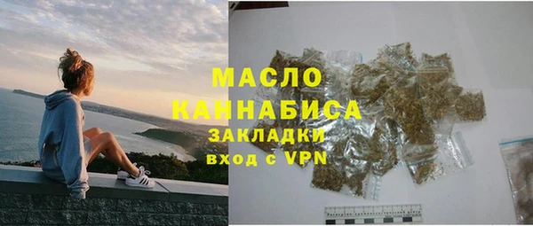 марки lsd Аркадак