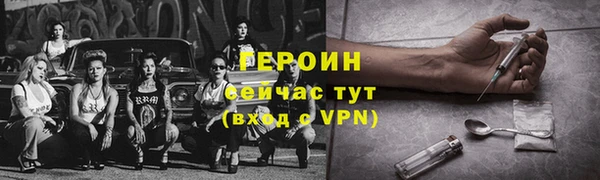 марки lsd Аркадак