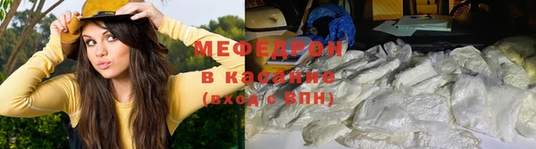 COCAINE Армянск