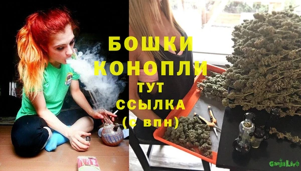 марки lsd Аркадак