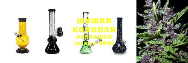 марки lsd Аркадак
