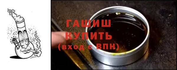 COCAINE Армянск