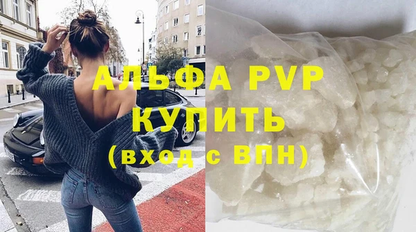 марки lsd Аркадак