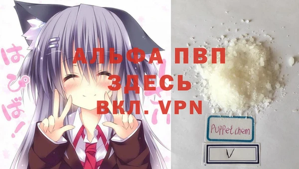 COCAINE Армянск